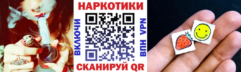 Наркошоп Урай Марихуана  Амфетамин  блэк спрут онион  Мефедрон 