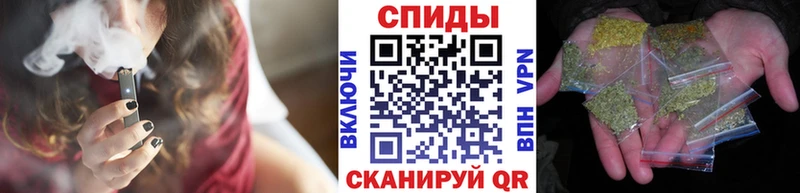 MEGA ТОР  Урай  Бутират оксибутират  где продают  