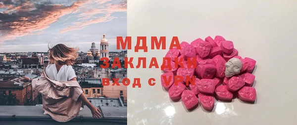 прущая мука Алексеевка