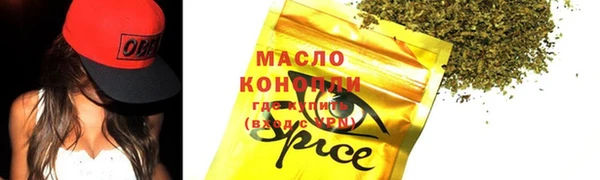 кокаин VHQ Кодинск