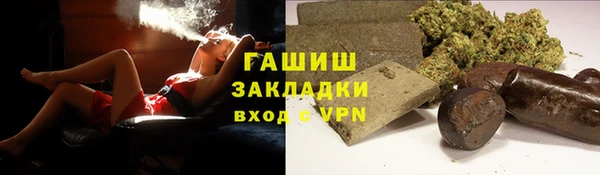 кокаин VHQ Кодинск