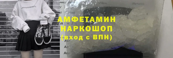 стафф Козельск