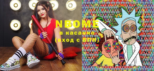прущая мука Алексеевка