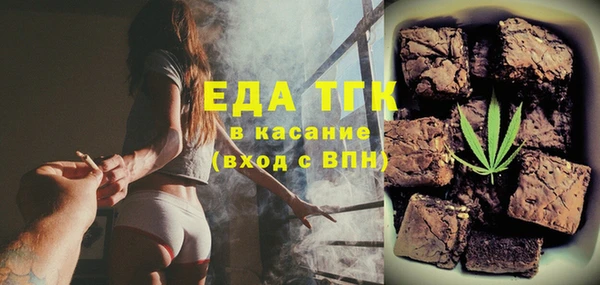 стафф Козельск