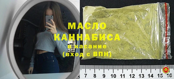 прущая мука Алексеевка