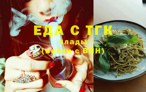 стафф Козельск