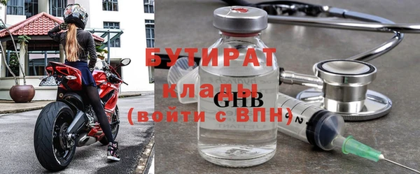 ALPHA PVP Алзамай