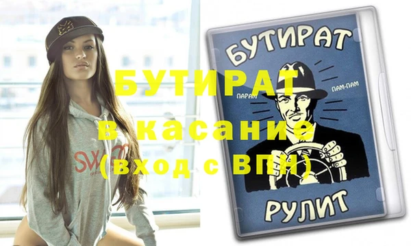 прущая мука Алексеевка