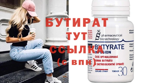 мдпв Козловка