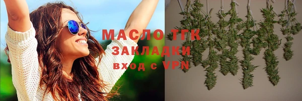 кокаин VHQ Кодинск