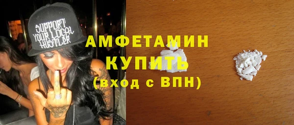 ALPHA PVP Алзамай